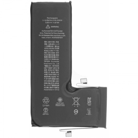 Acumulator pentru Apple iPhone 11 Pro, Li-ion 3046 mAh, cu adeziv baterie